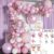 Arco Orgánico De Globos Rosa Lila Mariposas