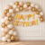 Kit Arco De Globos Happy Birthday Margarita Nude